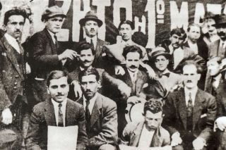 ergatiki omospondia thessaloniki